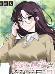 漫改旧钟楼协定私人影院包间放映