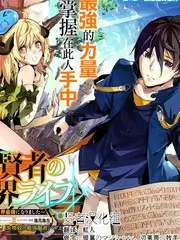 深海蓝幕厅家庭私人影院聚会包间